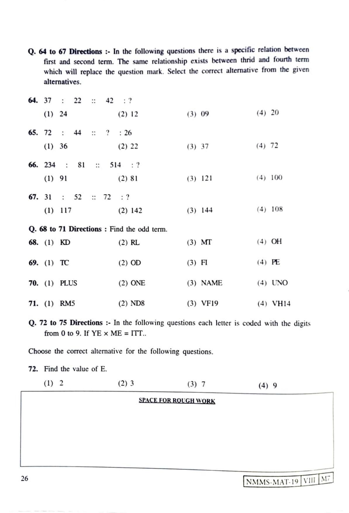 MAT KANNADA 201921 Class 8 Maharashtra NMMS Question Papers