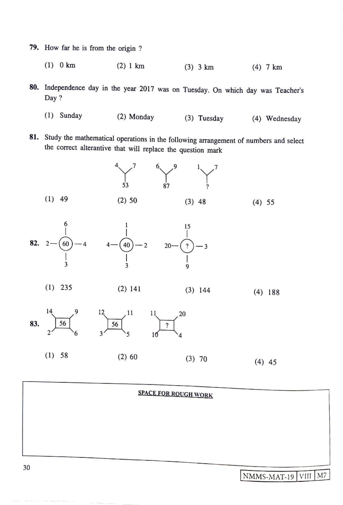 MAT KANNADA 2019-21 Class 8 Maharashtra NMMS Question Papers - Page 30