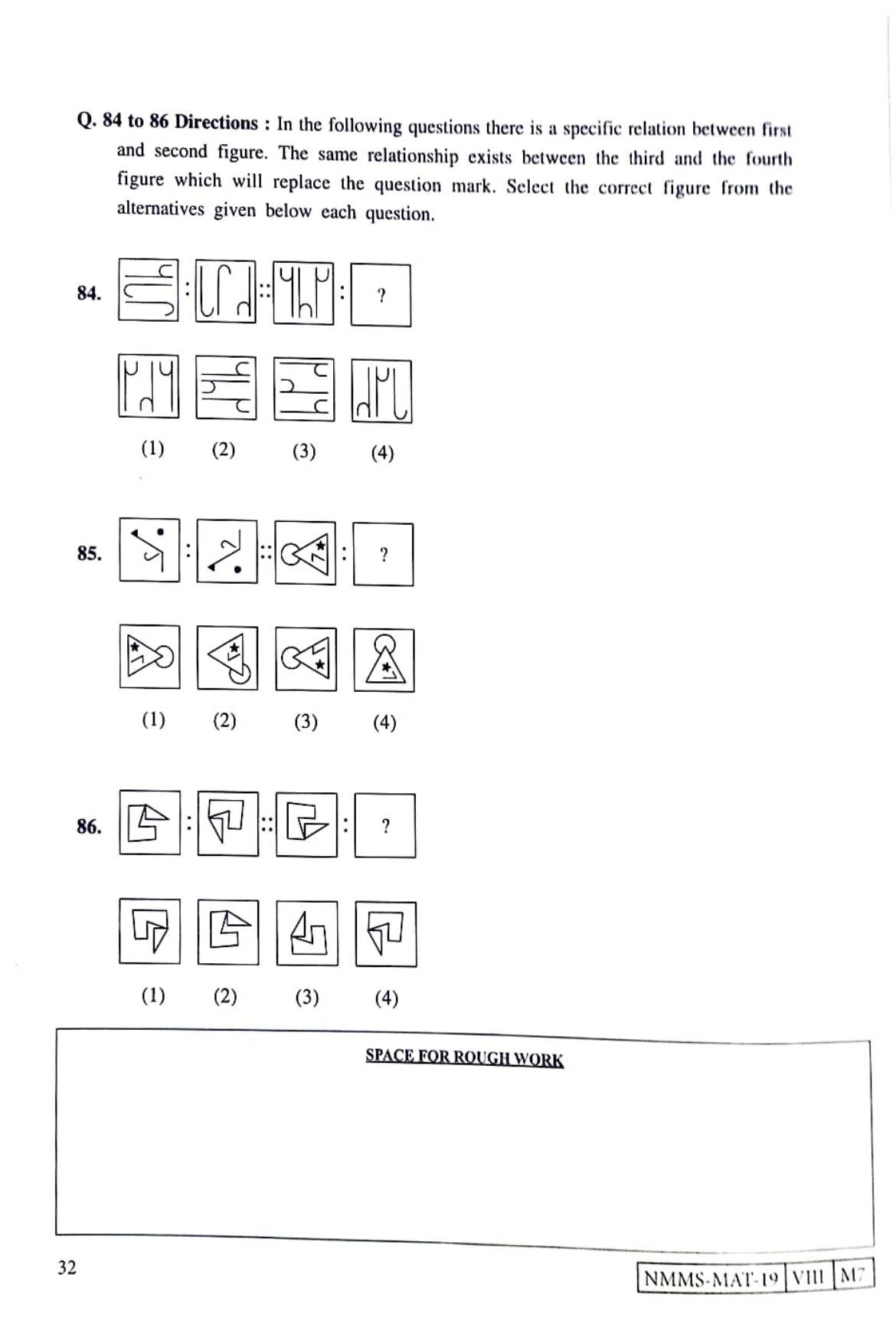 MAT KANNADA 2019-21 Class 8 Maharashtra NMMS Question Papers - Page 32
