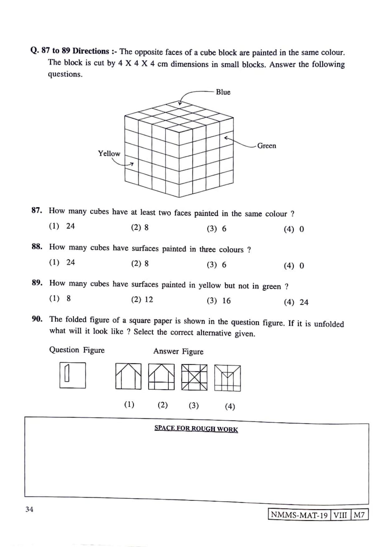 MAT KANNADA 2019-21 Class 8 Maharashtra NMMS Question Papers - Page 34