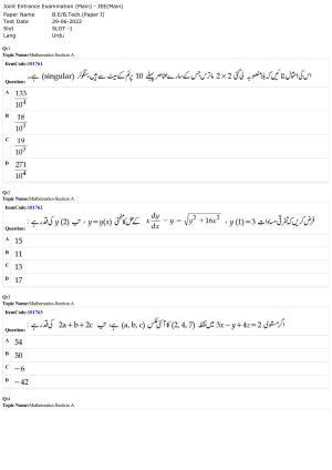 JEE Mains 2022: BTech Urdu (Shift 1) 29-06-2022 Question Paper
