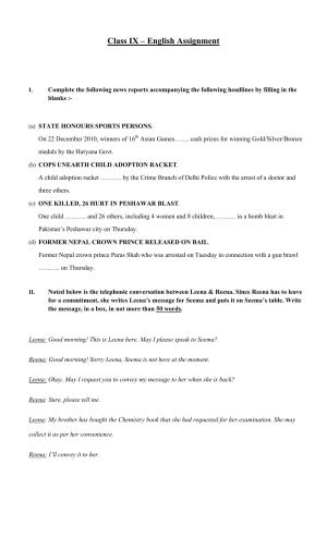CBSE Worksheets for Class 9 English News Reports Assignment 2