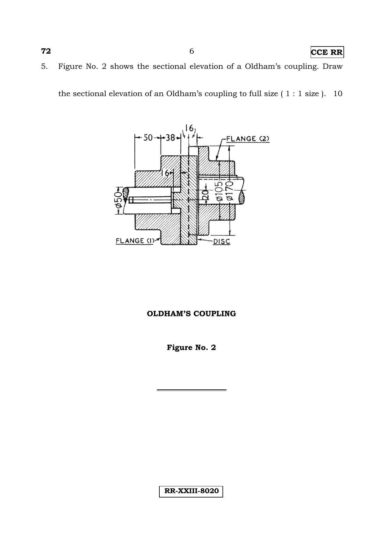 Karnataka SSLC ENGINEERING GRAPHICS - (72 RR_j2) (Supplementary) June 2017 Question Paper - Page 6