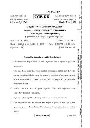 Karnataka SSLC ENGINEERING GRAPHICS - (72 RR_j2) (Supplementary) June 2017 Question Paper