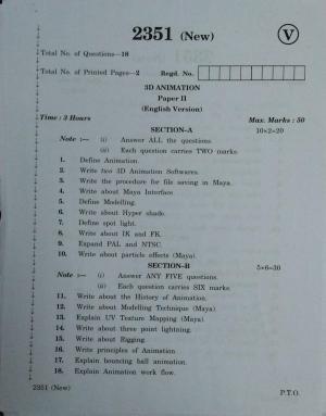 AP Inter 2nd Year Vocational Question Paper March - 2020 - 3D Animation-II(New)