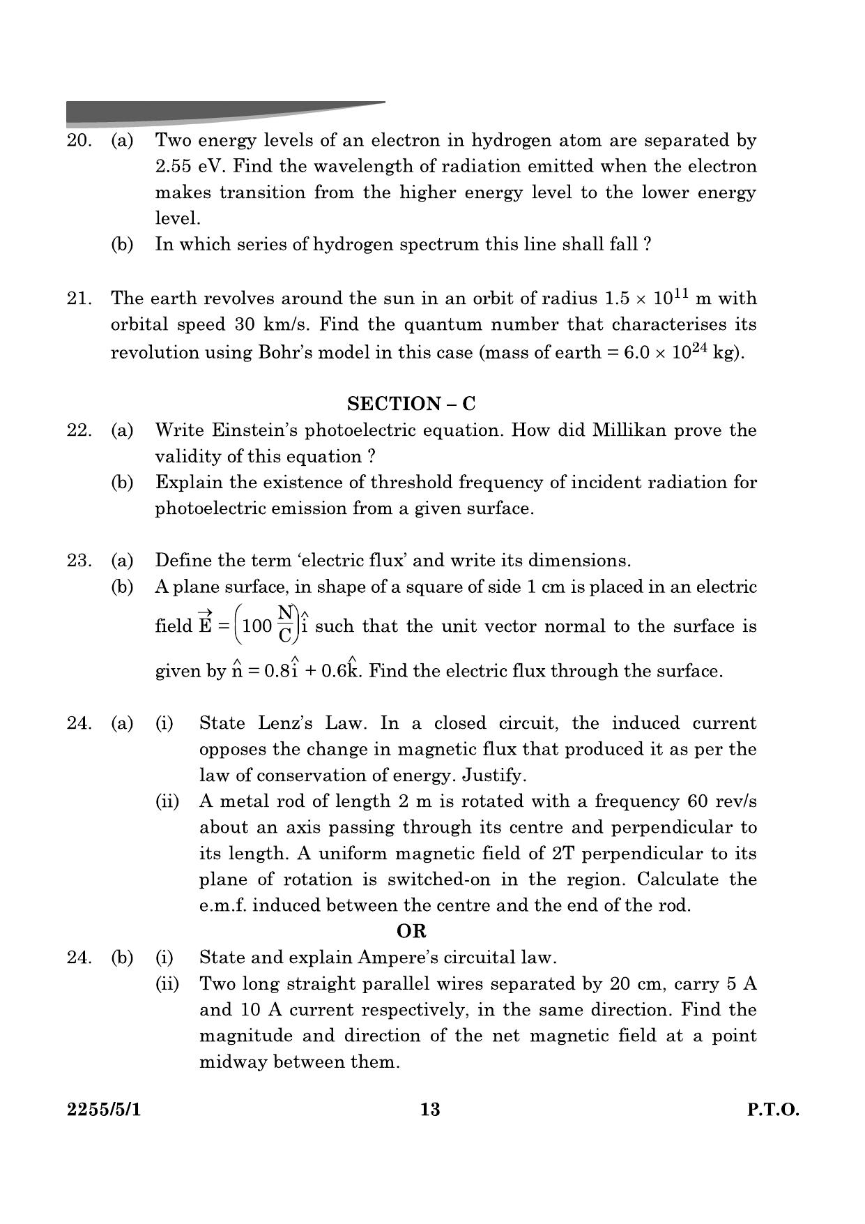 CBSE Class 12 55-5-1 Physics 2024 Question Paper - Page 13
