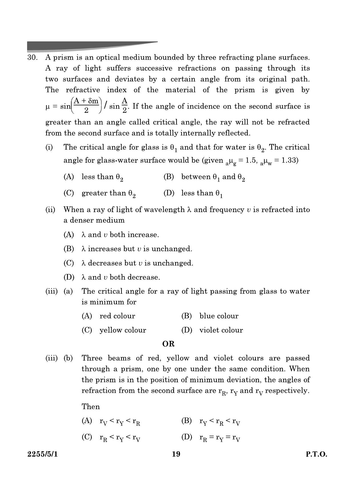 CBSE Class 12 55-5-1 Physics 2024 Question Paper - Page 19