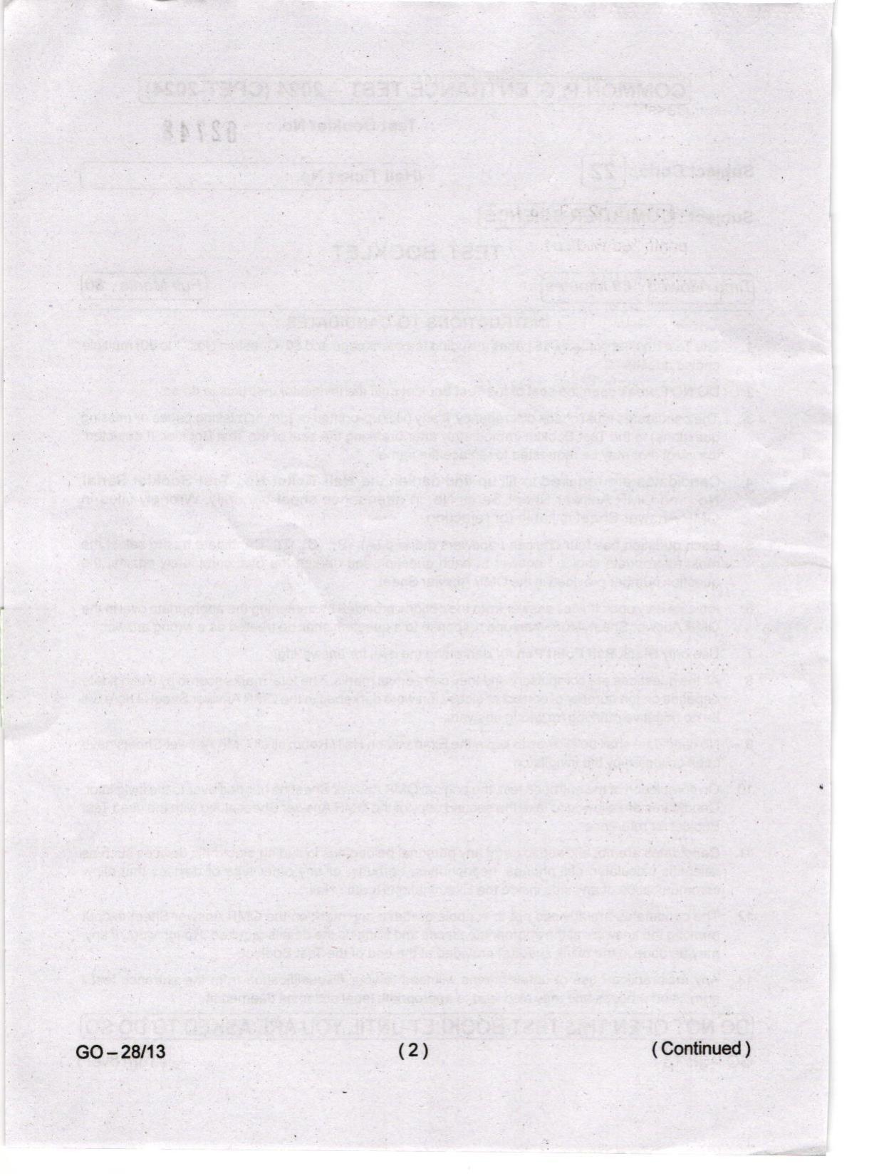 Odisha CPET 2024 COMPUTER SCIENCE Question Paper - Page 2