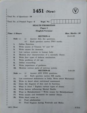 AP Inter 2nd Year Vocational Question Paper March - 2020 - Health Promotion-I