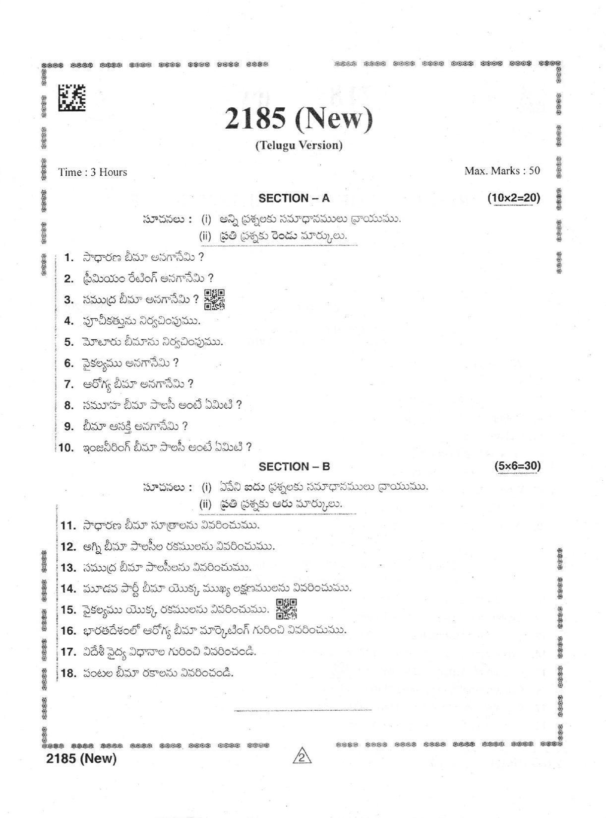 AP Intermediate 2nd Year Vocational Question Paper September-2021 - Principles_of_General_Insurance(NEW)-II - Page 2