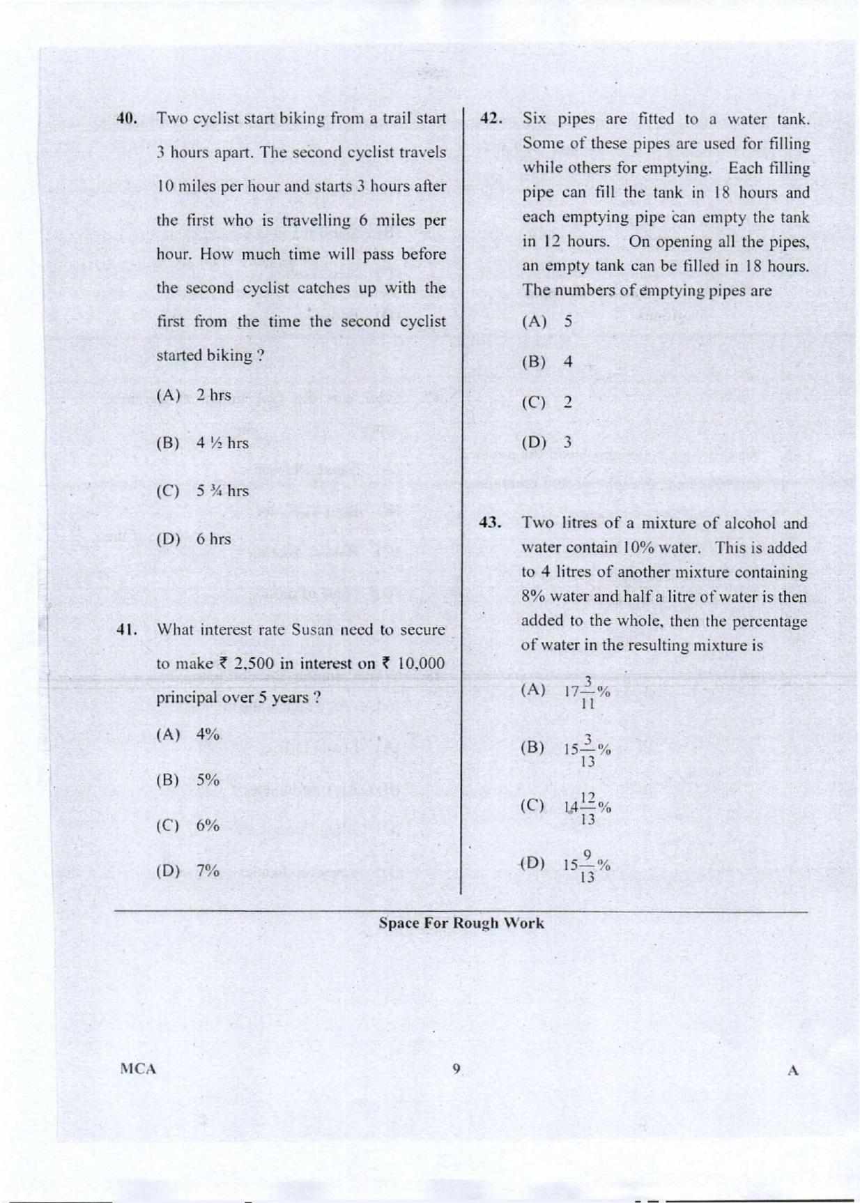 Karnataka PGCET 2018 MCA Question Paper - Page 9