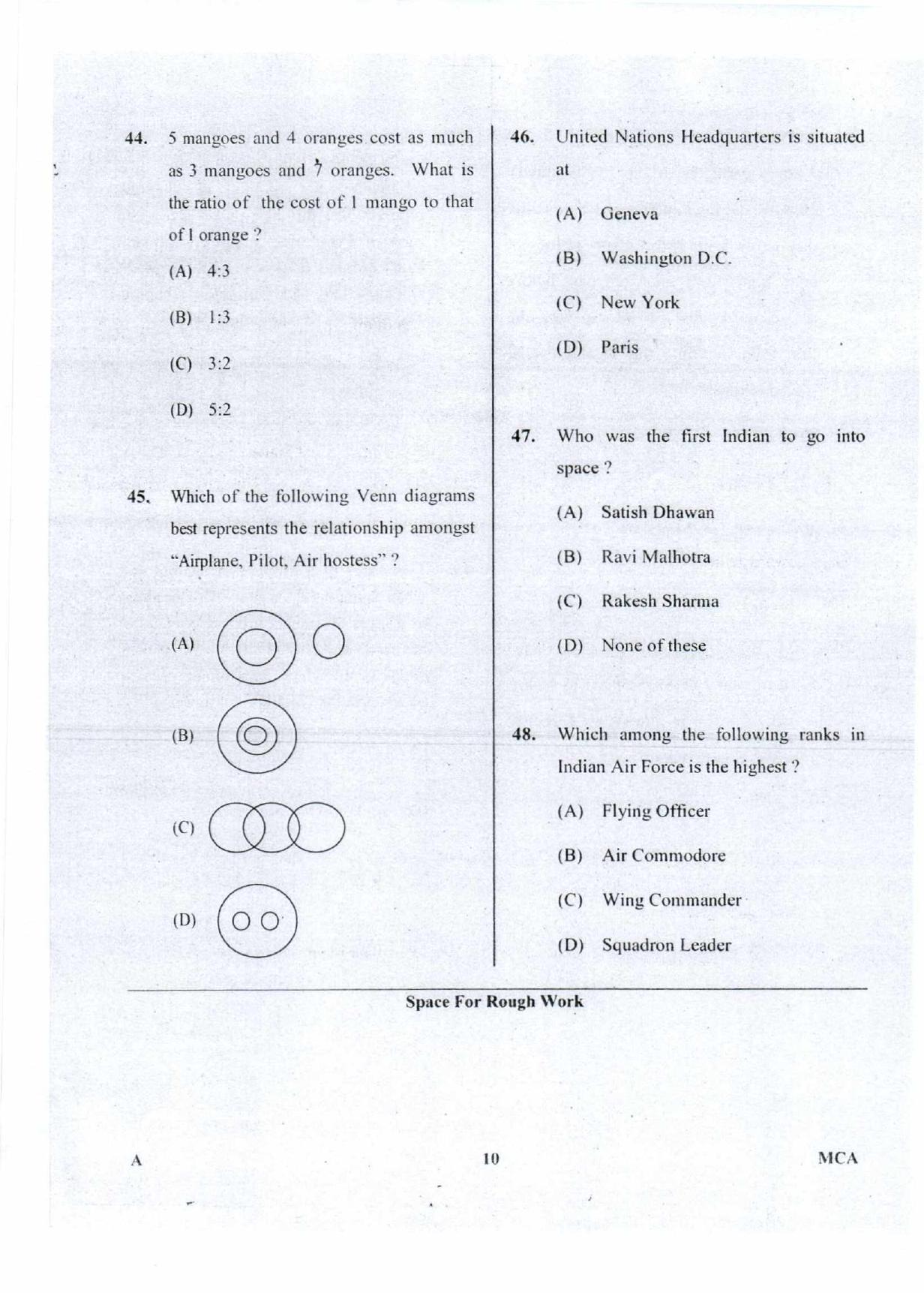 Karnataka PGCET 2018 MCA Question Paper - Page 10