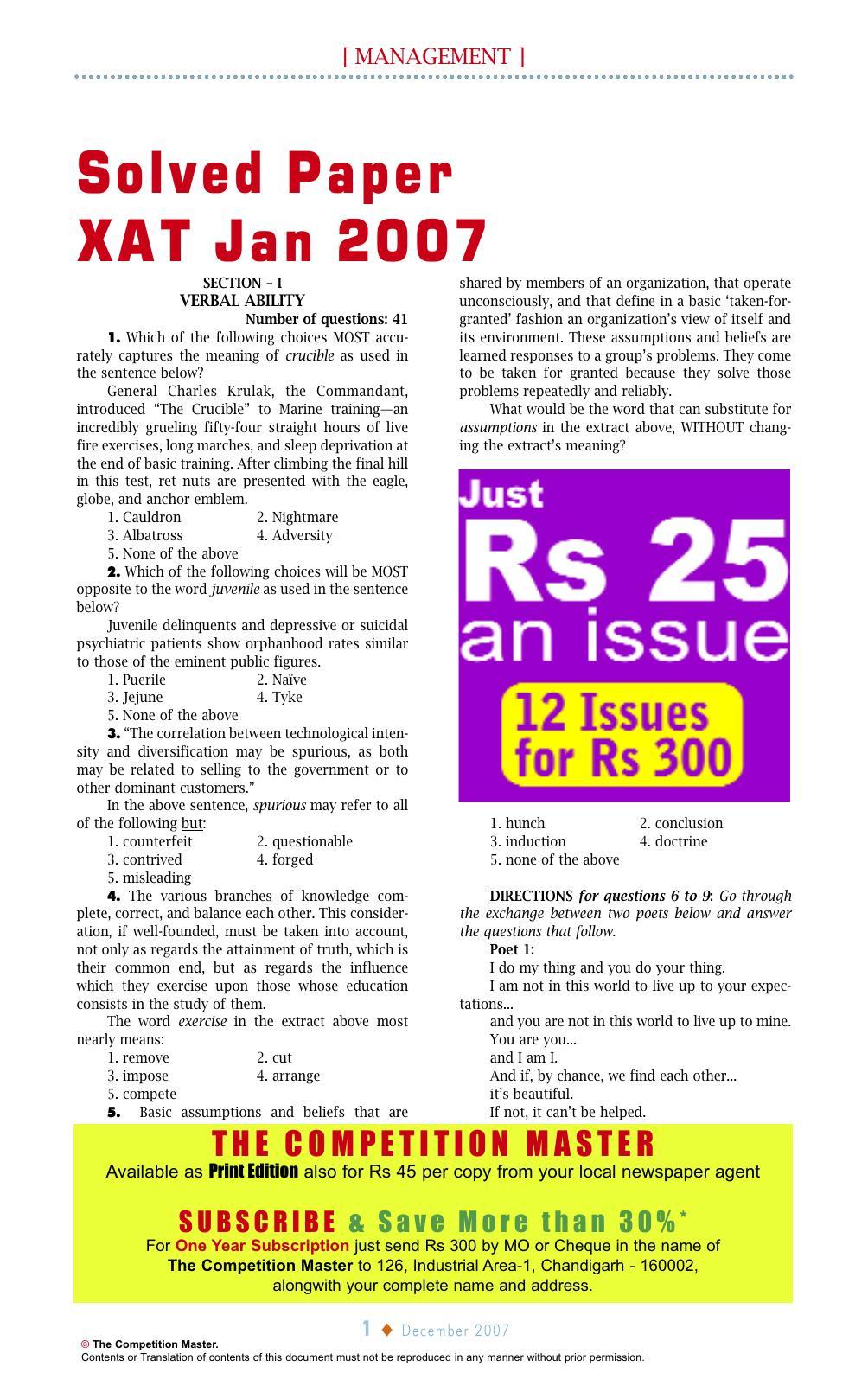 XAT 2007 Question Papers - Page 1