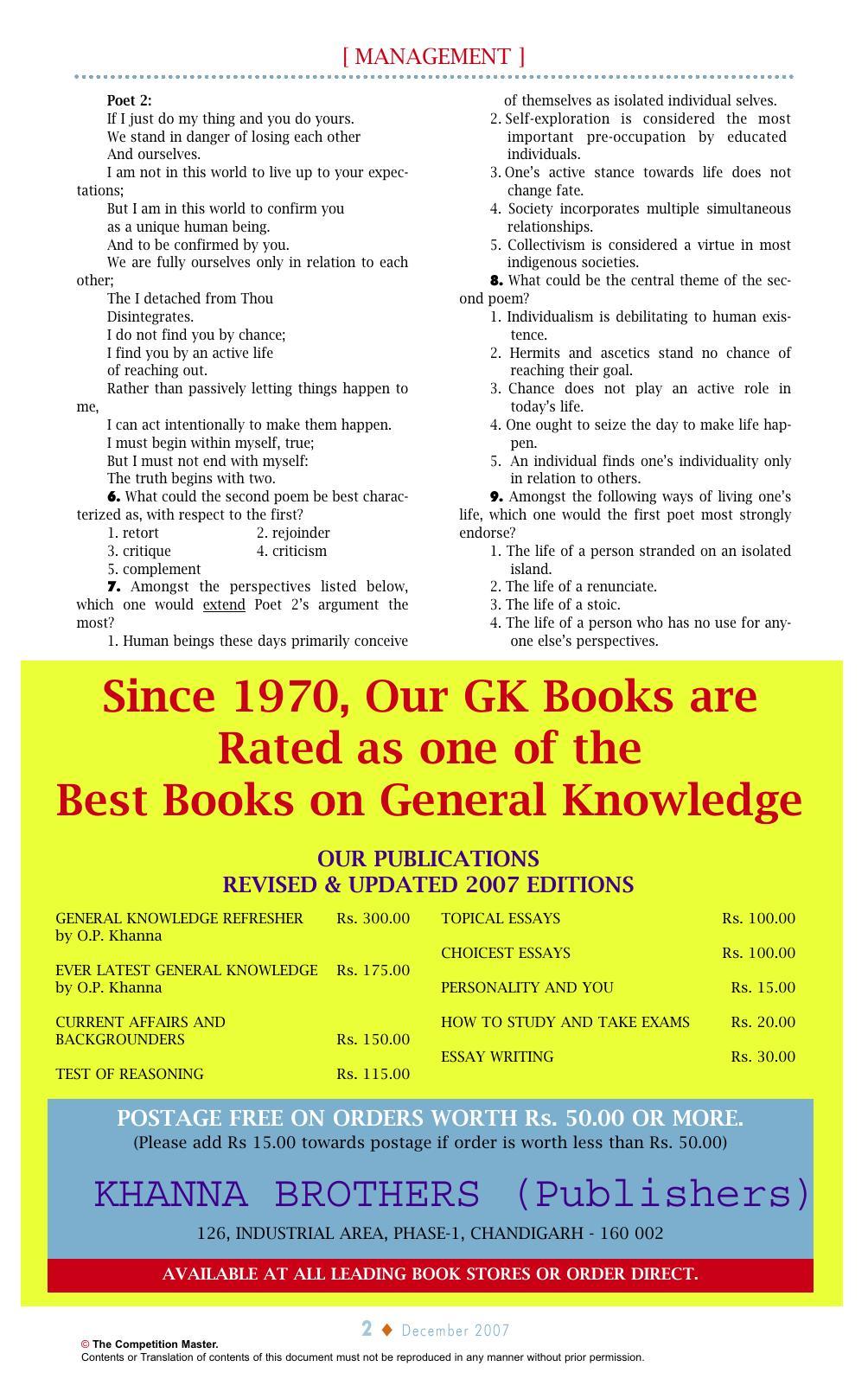 XAT 2007 Question Papers - Page 2