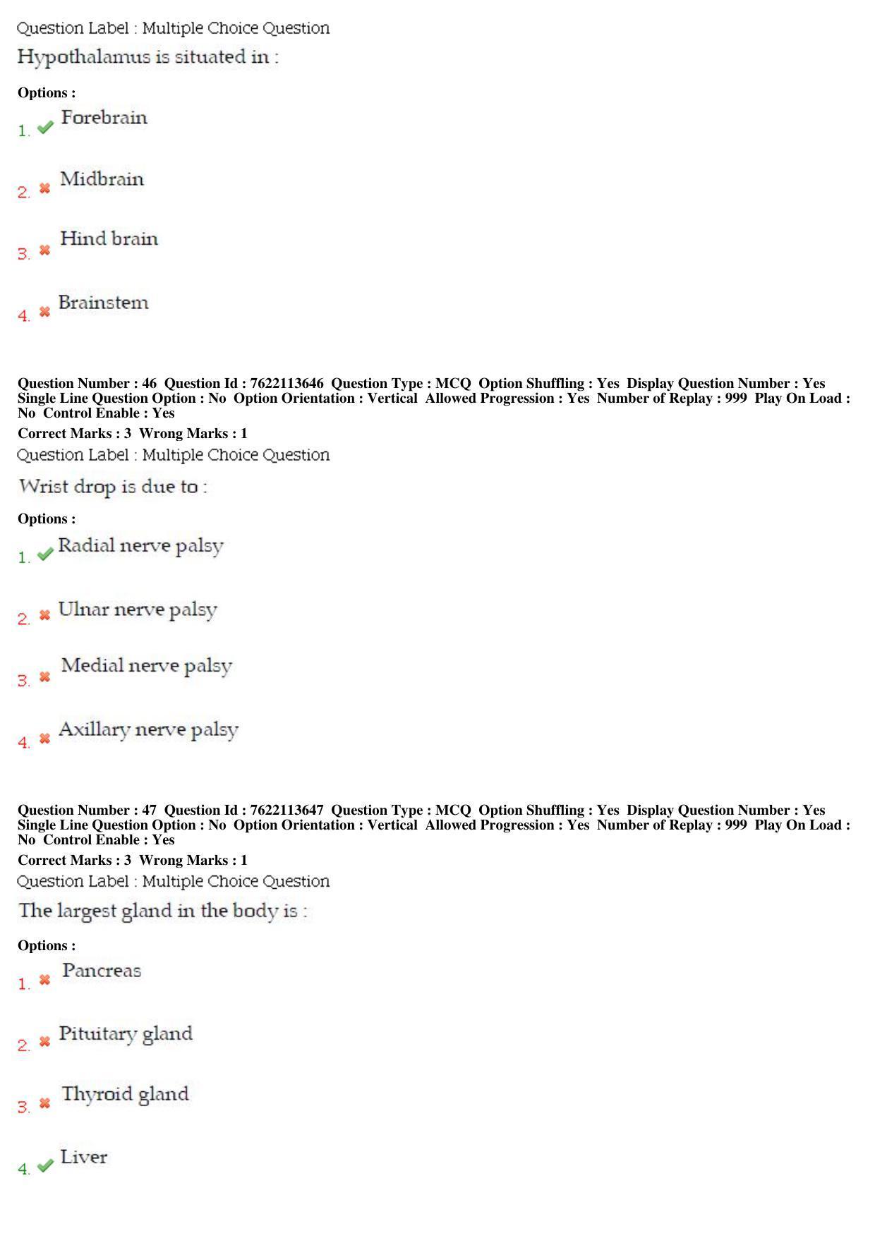 BHU RET Rachana Sharir 2019 Question Paper - Page 24