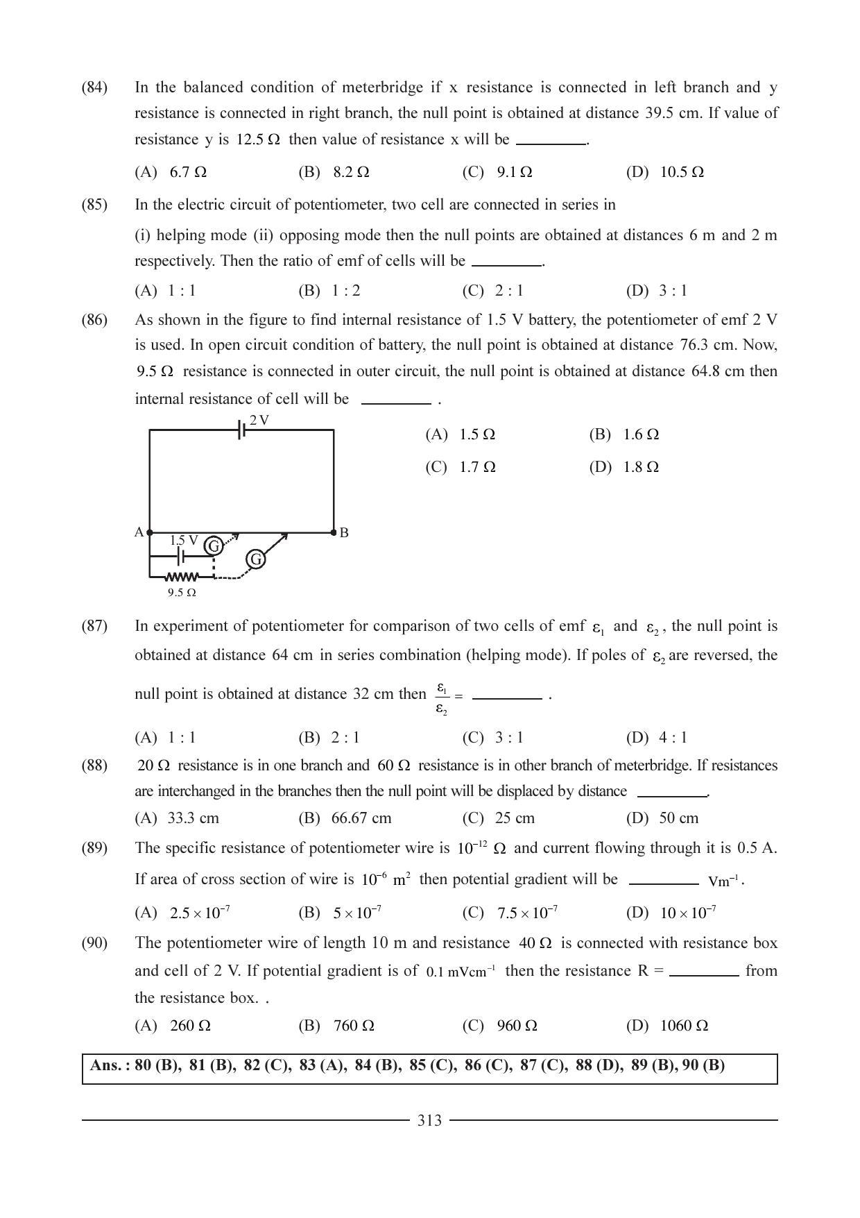 GSEB HSC Physics Question Paper (English Medium) Chapter 12 - Page 18