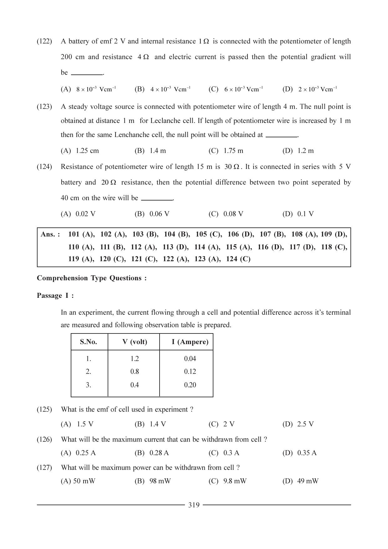 GSEB HSC Physics Question Paper (English Medium) Chapter 12 - Page 24