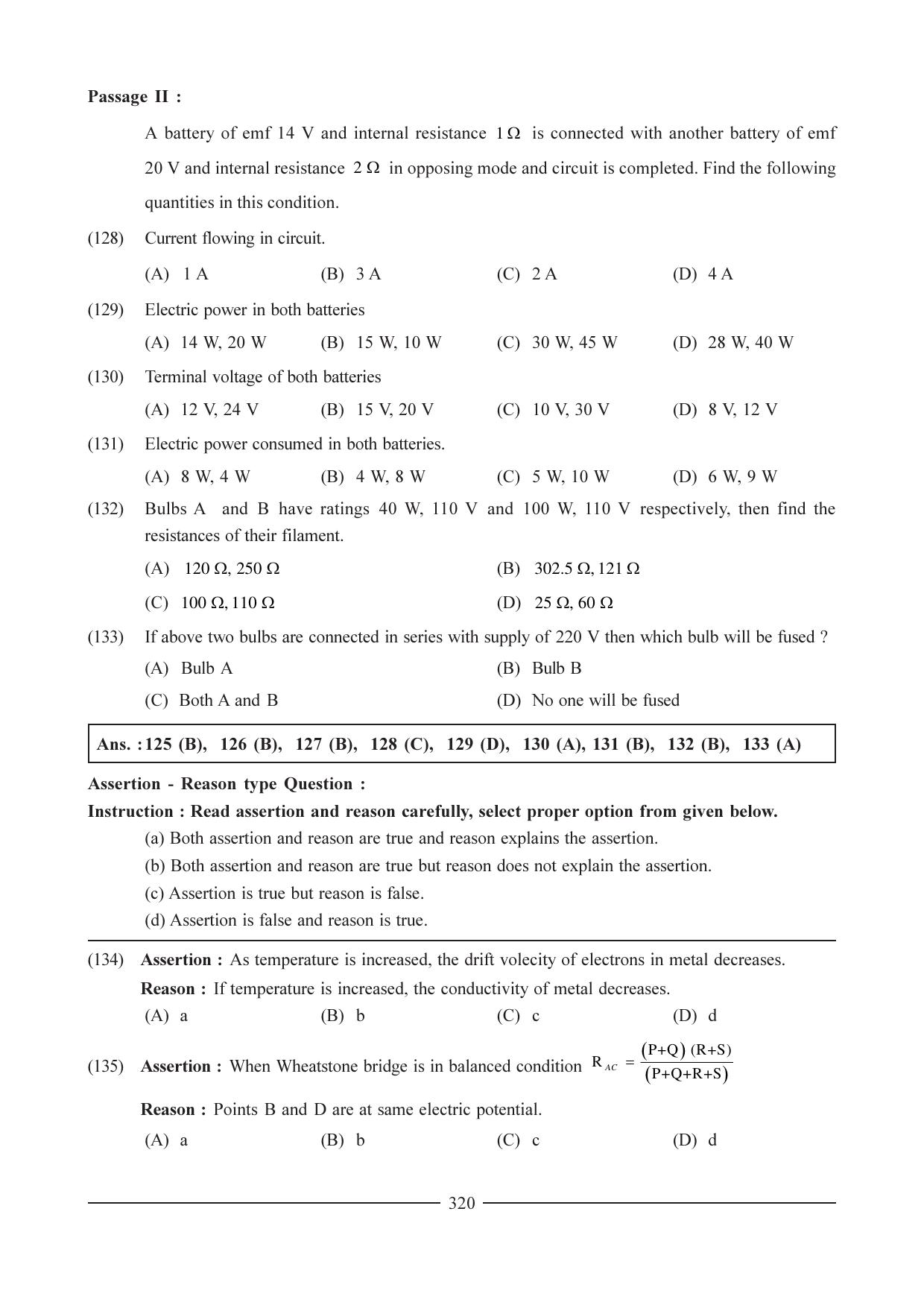 GSEB HSC Physics Question Paper (English Medium) Chapter 12 - Page 25