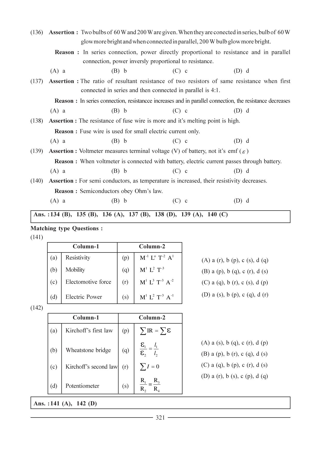 GSEB HSC Physics Question Paper (English Medium) Chapter 12 - Page 26