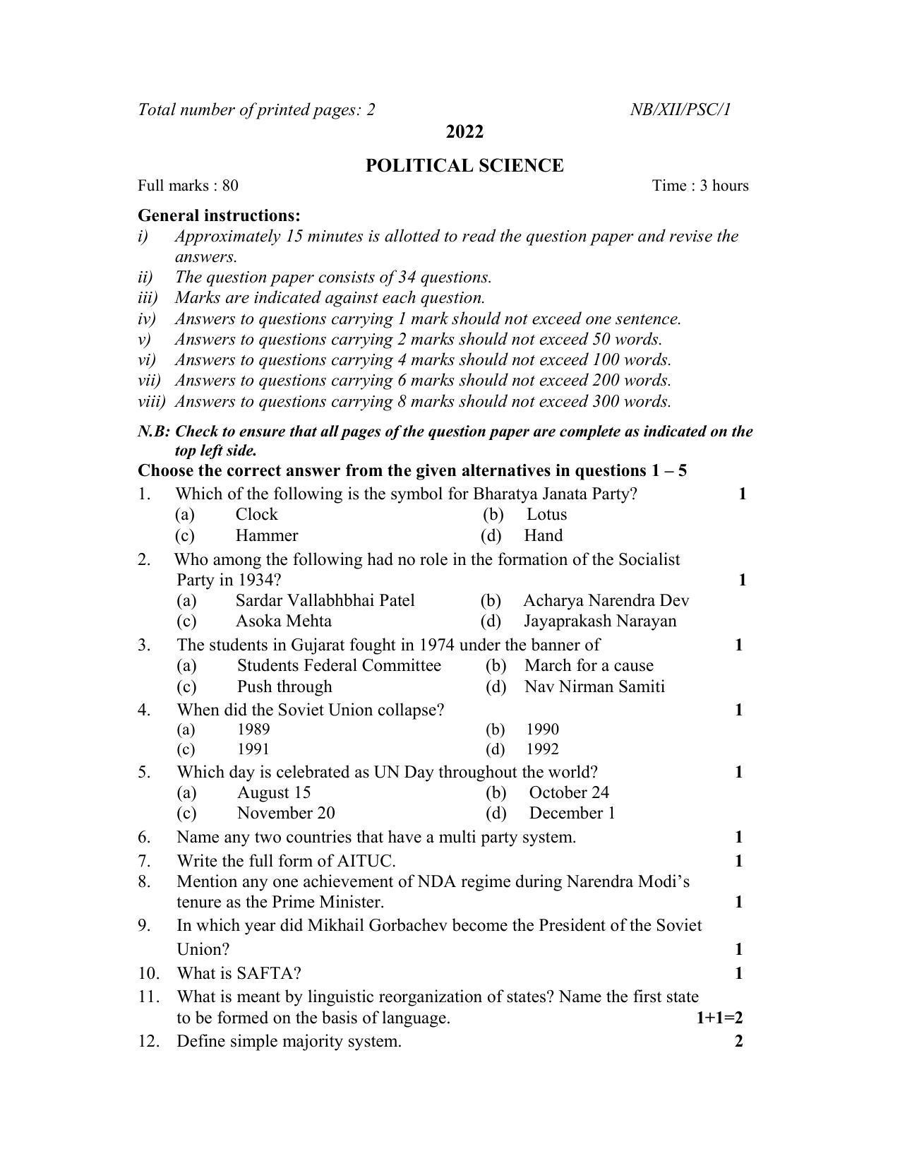Nagaland Board Class 12 Political Science 2022 Question Paper - Page 1