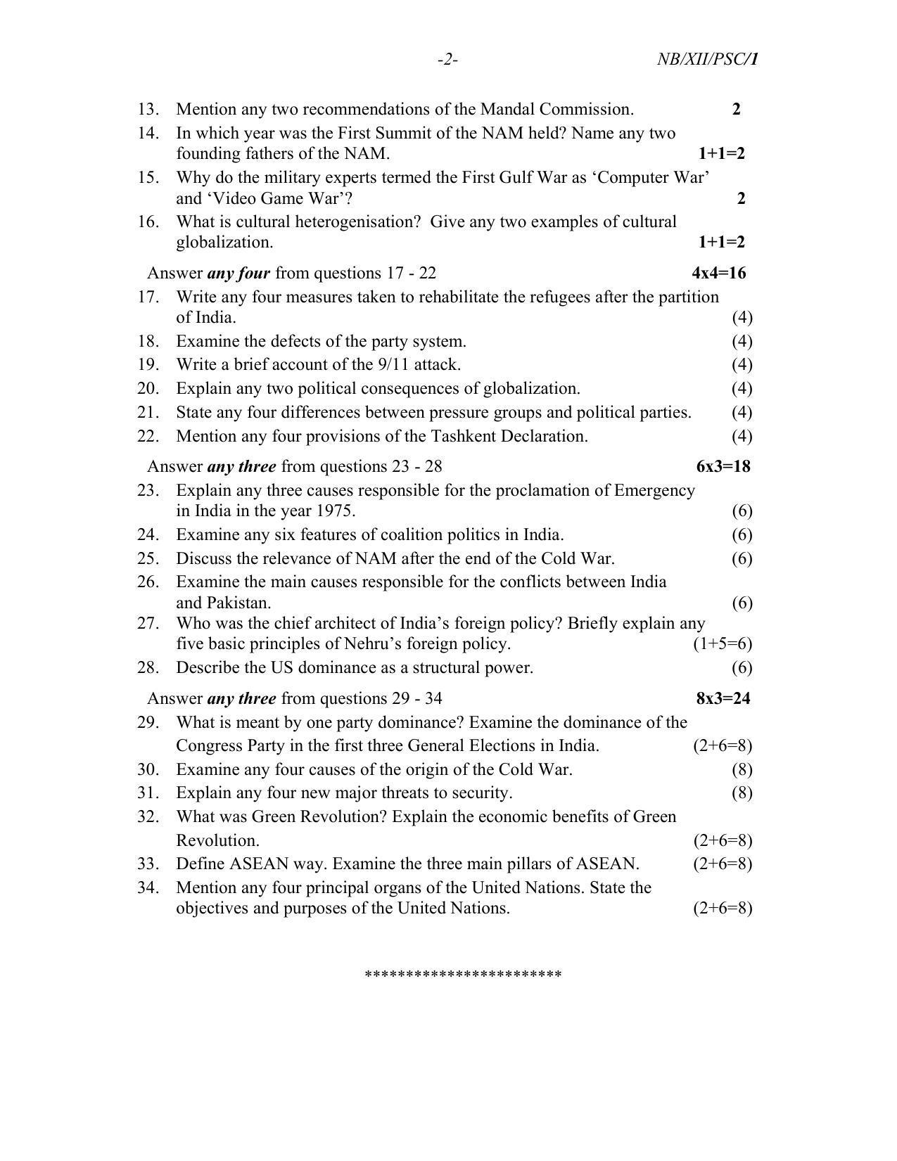 Nagaland Board Class 12 Political Science 2022 Question Paper - Page 2