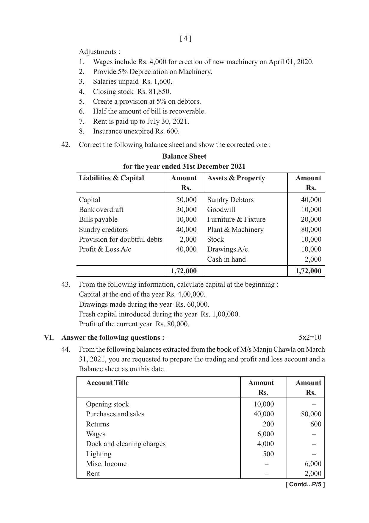 Tripura Board Accountancy Question Paper 2023 - Page 8