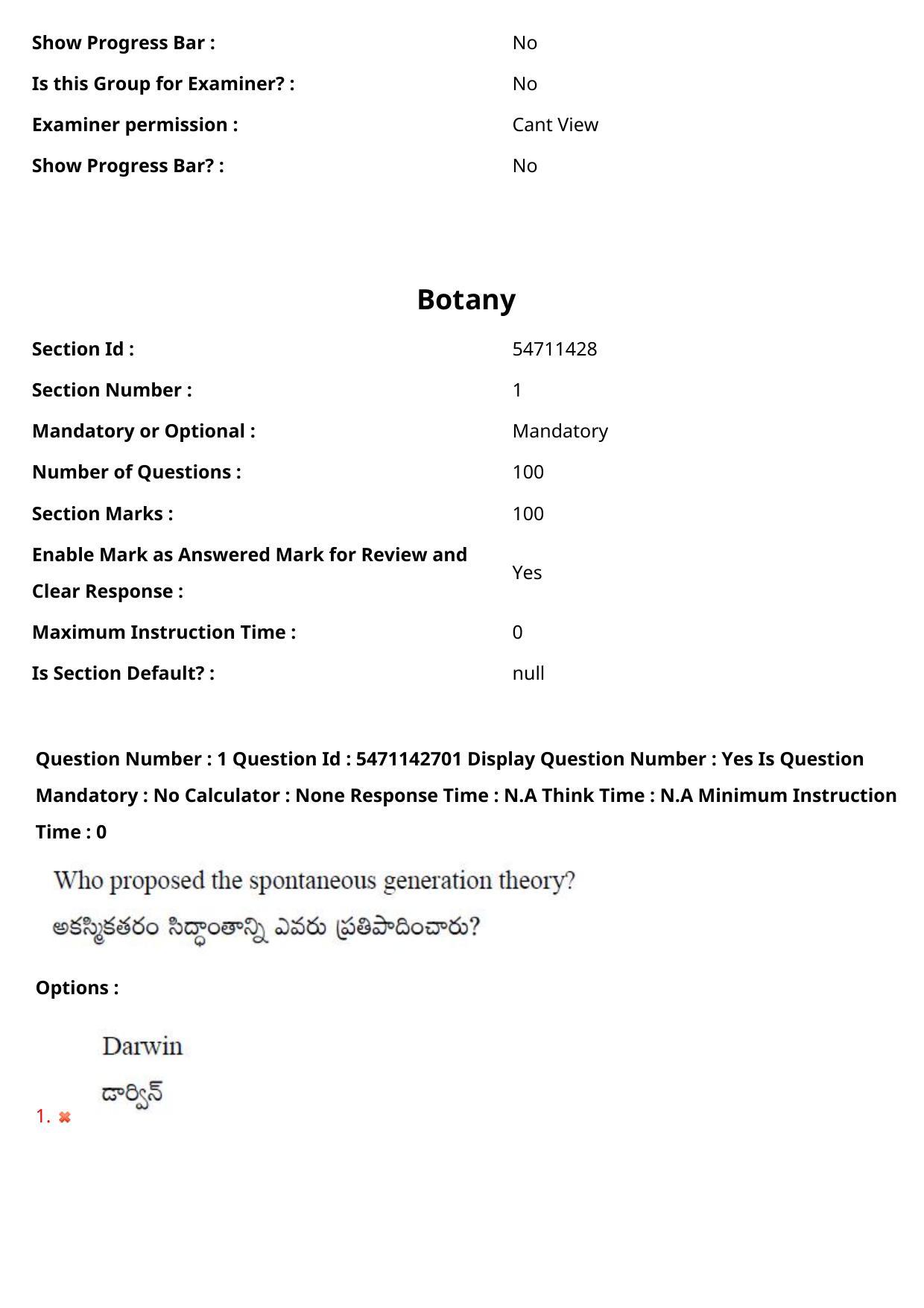 AP PGCET 2023 Botany Paper with Answer Key - Page 2