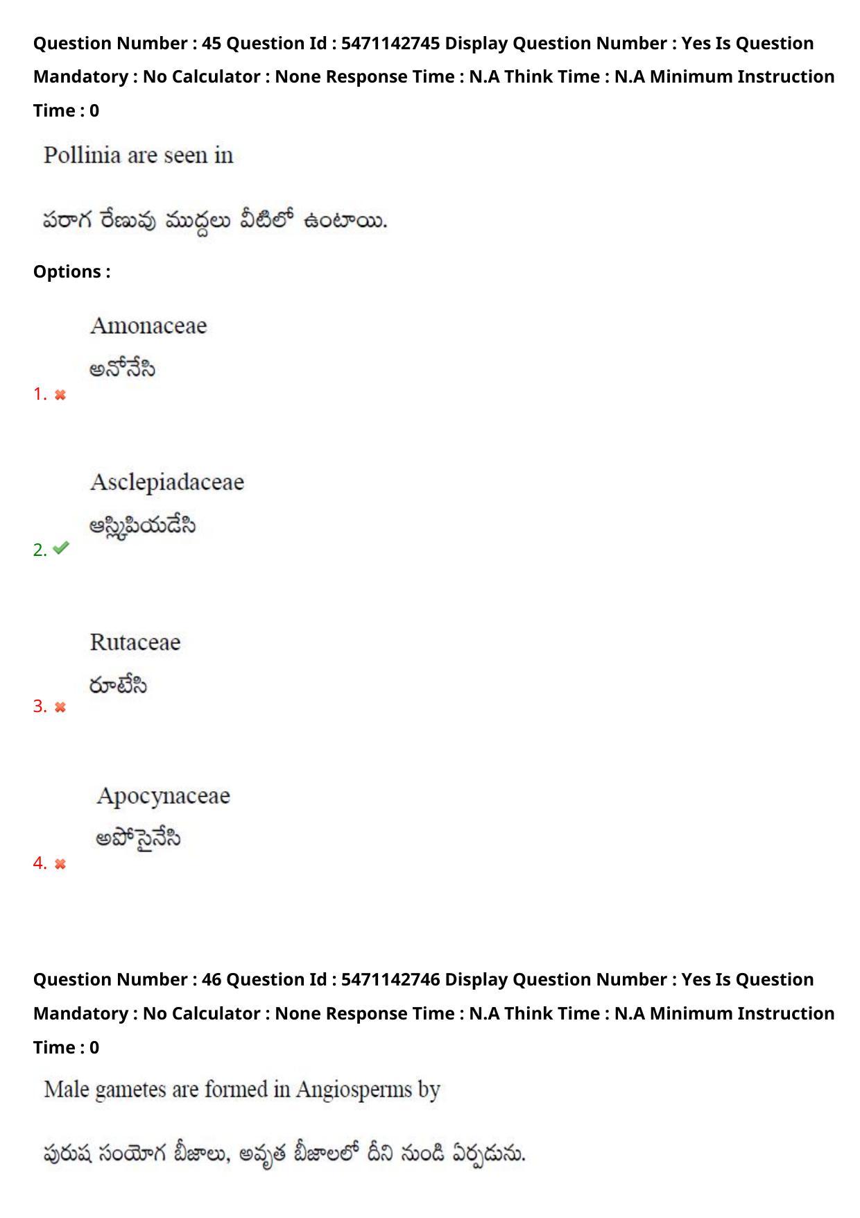 AP PGCET 2023 Botany Paper with Answer Key - Page 39