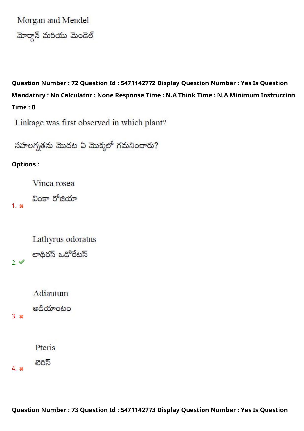 AP PGCET 2023 Botany Paper with Answer Key - Page 61