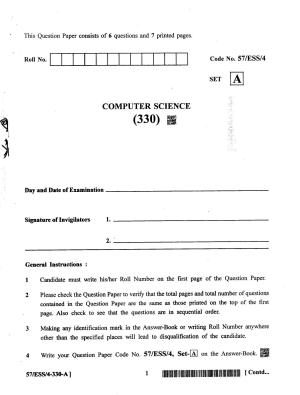NIOS October 2018 Class 12 Computer Science Question Paper
