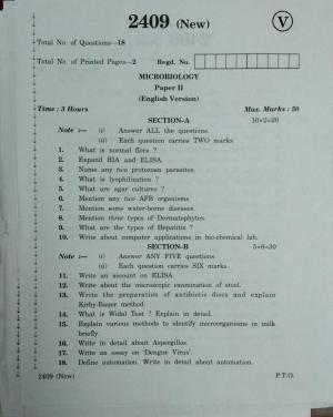 AP Inter 2nd Year Microbiology-II (new) March-2020-Vocational Question Paper