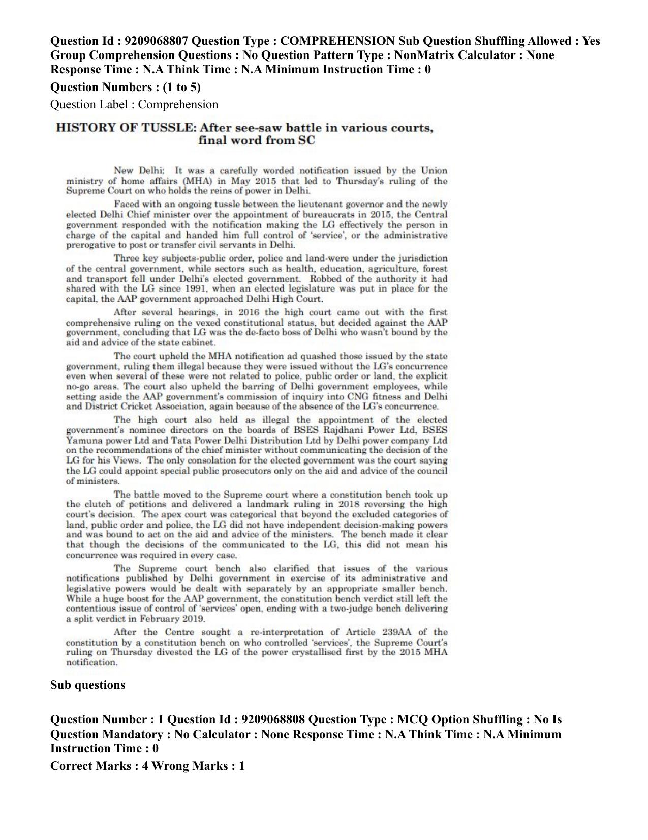 CUET PG 2023: LAQP40 – Santali (Eng.)-Shift 3 (08-06-2023) Question Paper - Page 2
