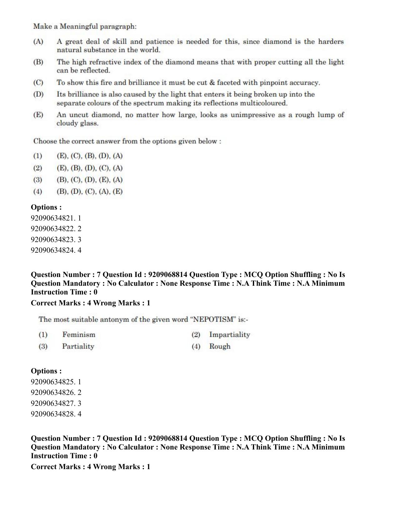 CUET PG 2023: LAQP40 – Santali (Eng.)-Shift 3 (08-06-2023) Question Paper - Page 15