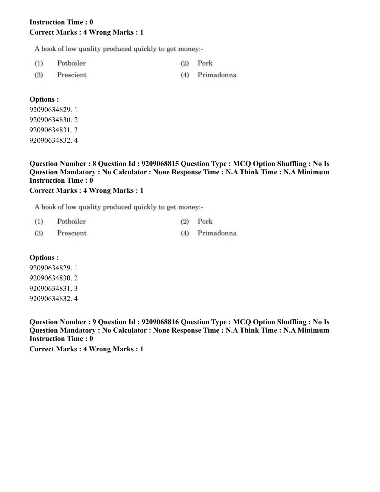 CUET PG 2023: LAQP40 – Santali (Eng.)-Shift 3 (08-06-2023) Question Paper - Page 17