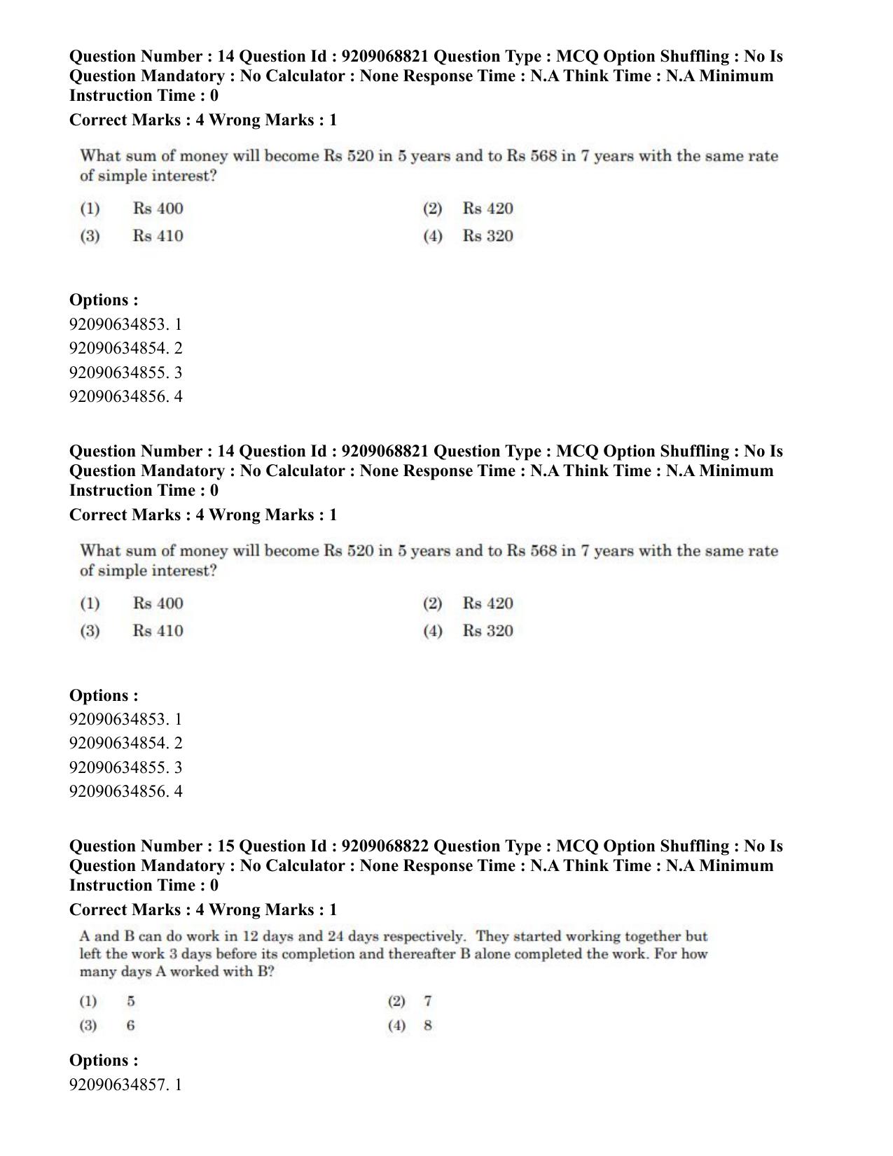 CUET PG 2023: LAQP40 – Santali (Eng.)-Shift 3 (08-06-2023) Question Paper - Page 24