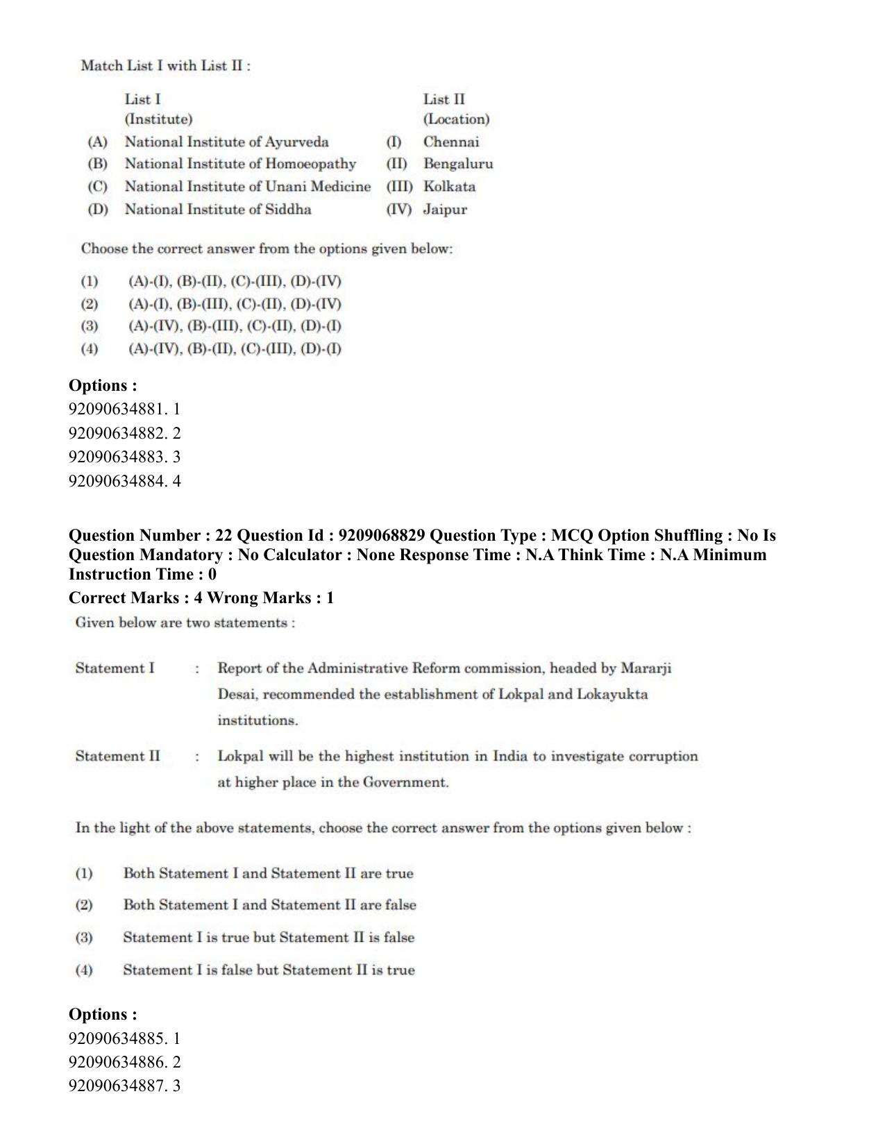 CUET PG 2023: LAQP40 – Santali (Eng.)-Shift 3 (08-06-2023) Question Paper - Page 34