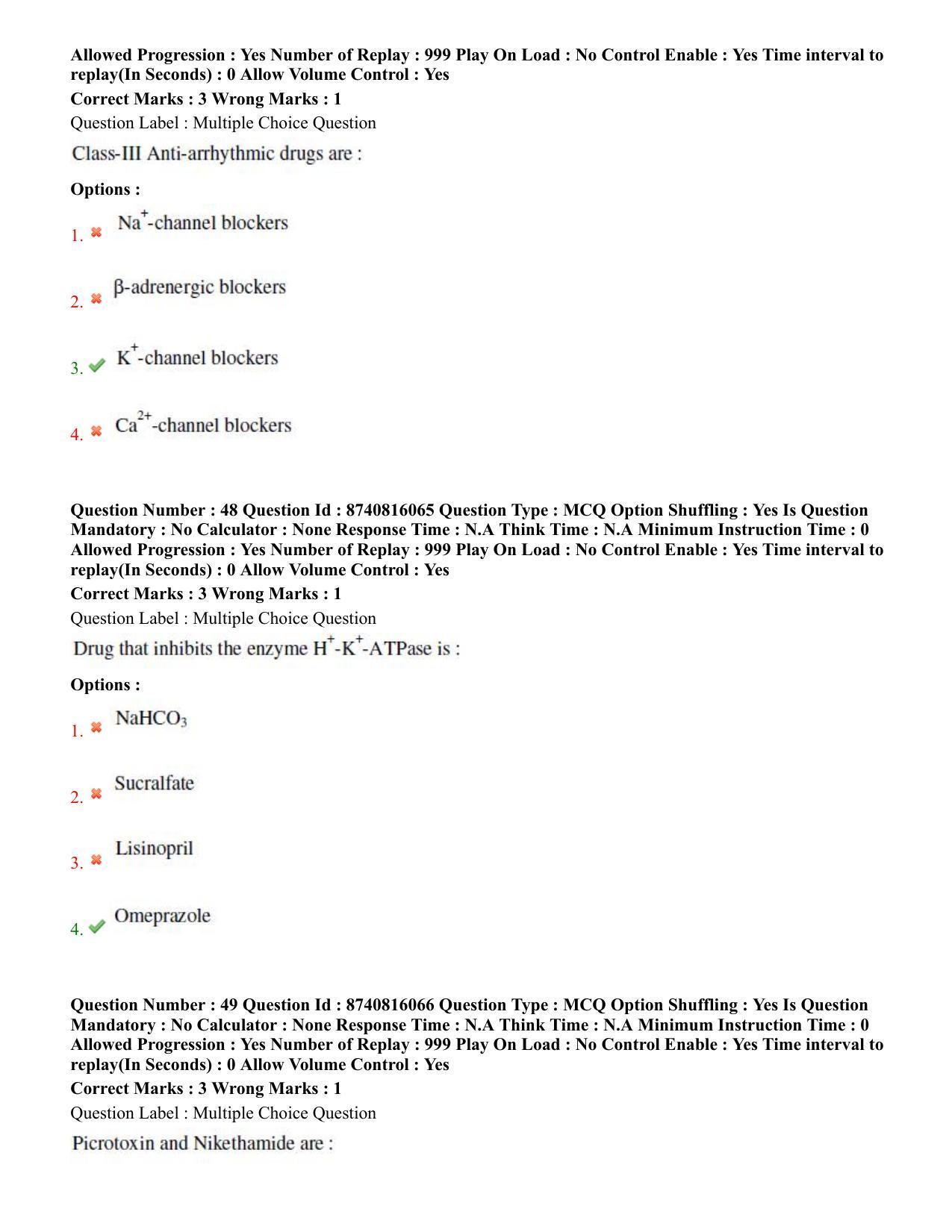 BHU RETVeterinary 2020 Question Paper - Page 31