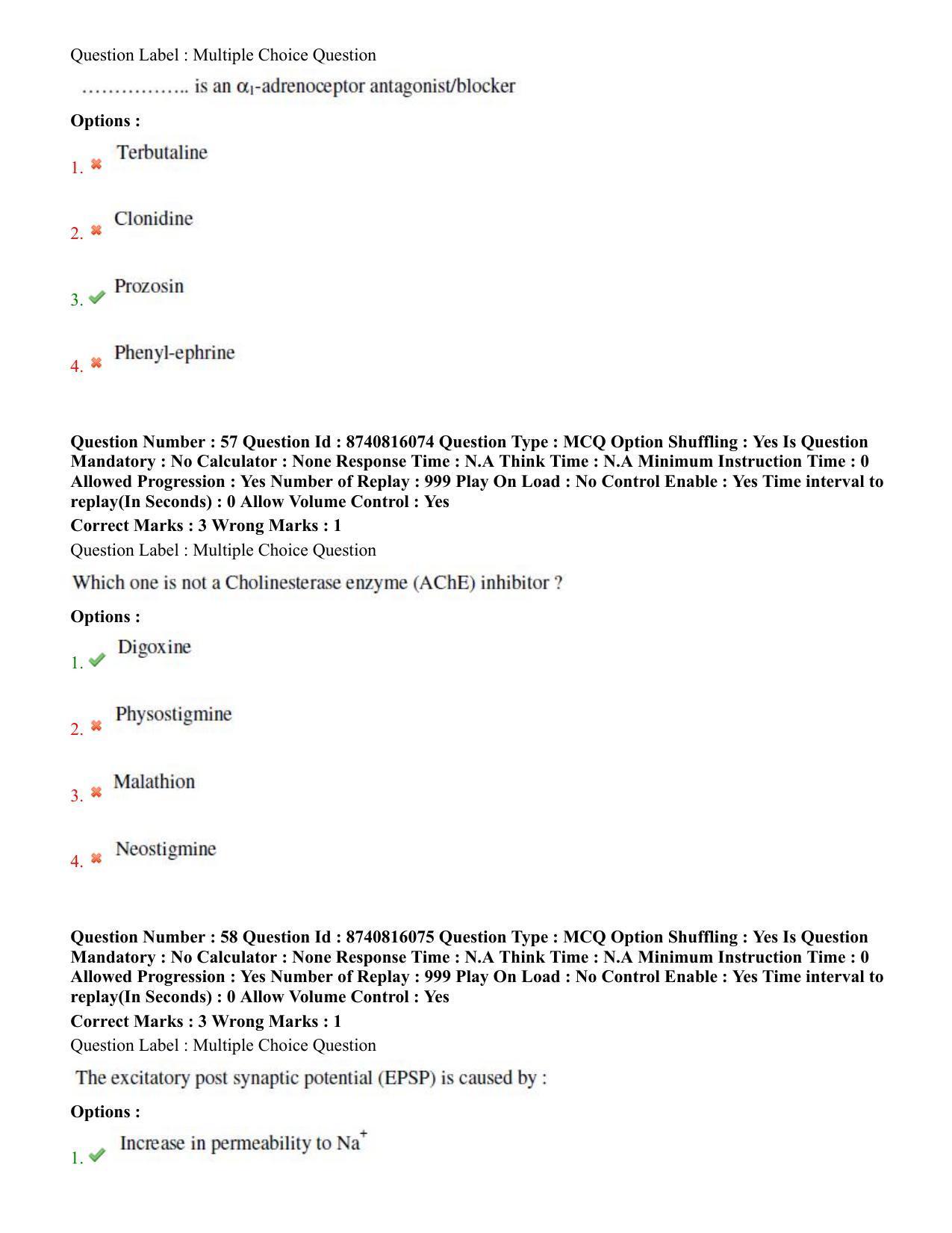 BHU RETVeterinary 2020 Question Paper - Page 35