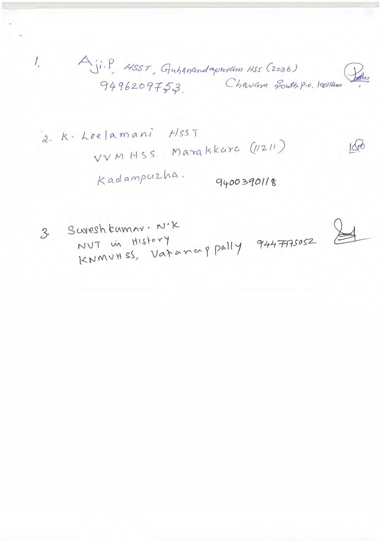 Kerala Plus One 2021-22 History Supplementary Answer key - Page 15