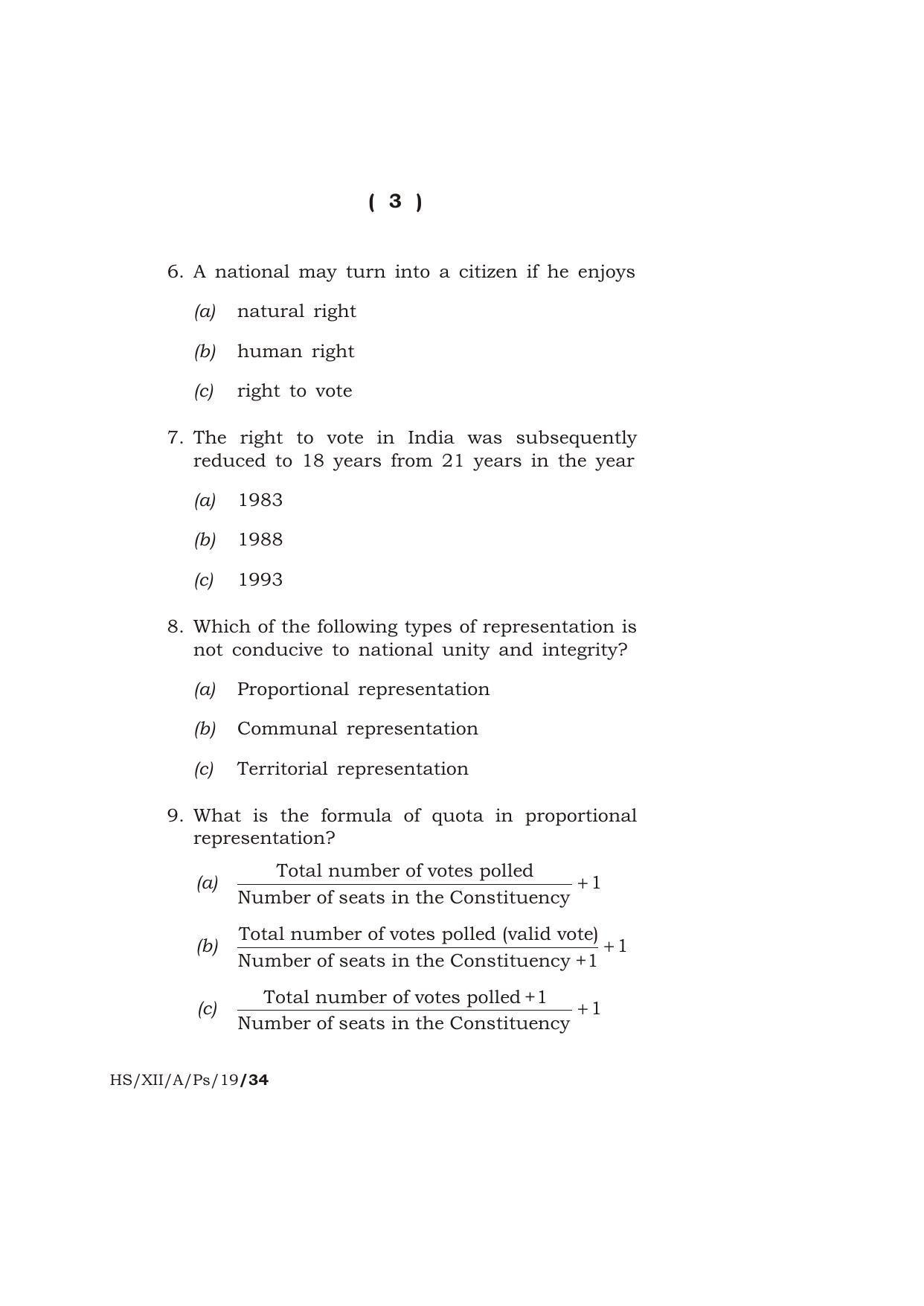 Meghalaya Board (MBOSE) Class 12 POLITICAL SCIENCE 2019 Question Paper