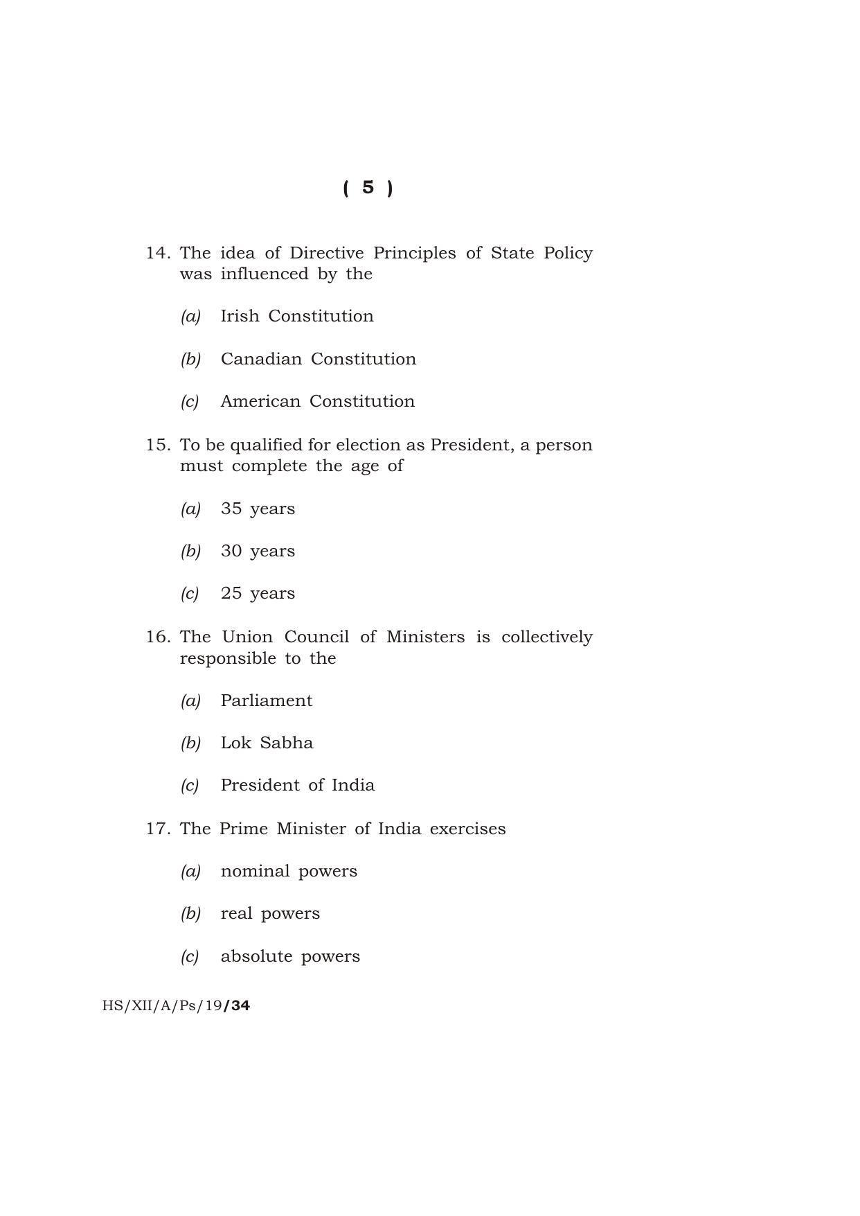 Meghalaya Board (MBOSE) Class 12 POLITICAL SCIENCE 2019 Question Paper