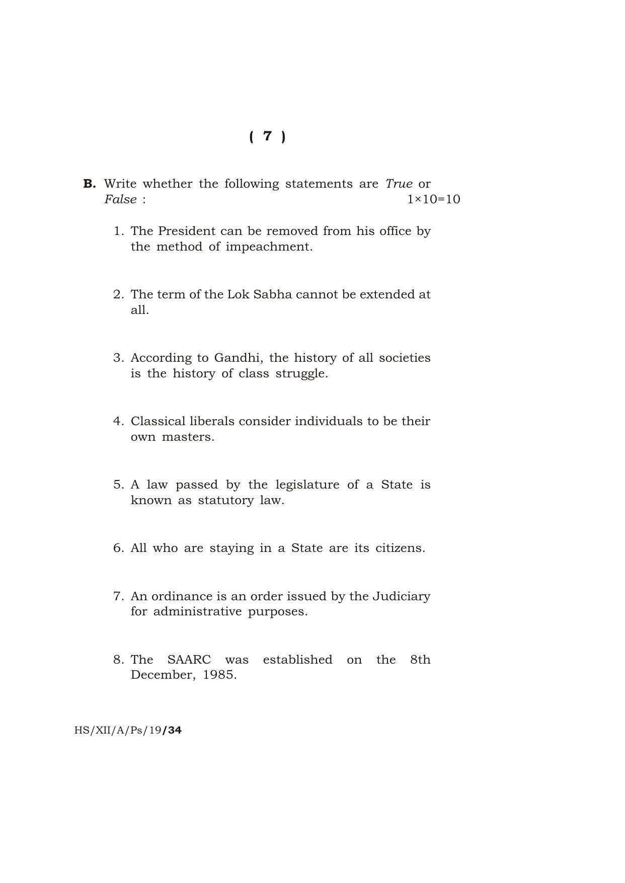 Meghalaya Board (MBOSE) Class 12 POLITICAL SCIENCE 2019 Question Paper