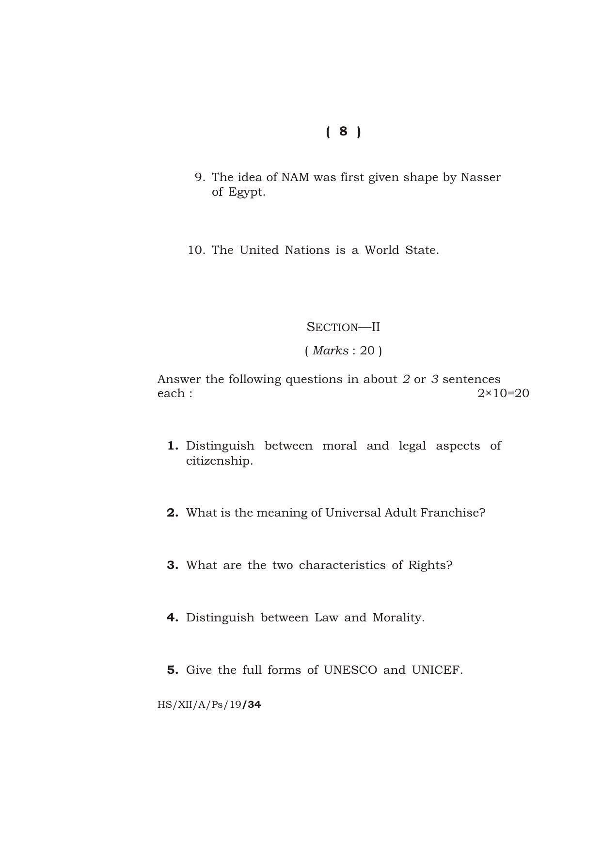Meghalaya Board (MBOSE) Class 12 POLITICAL SCIENCE 2019 Question Paper