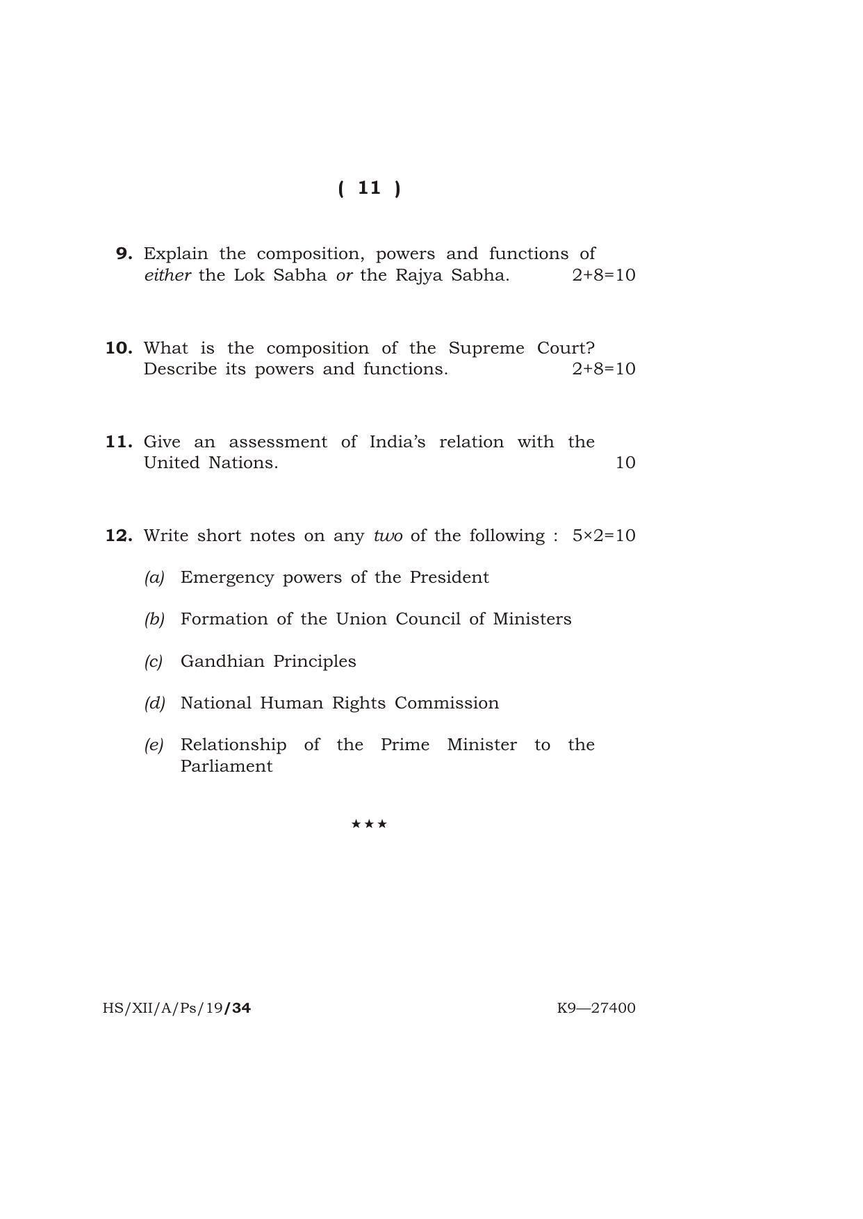 Meghalaya Board (MBOSE) Class 12 POLITICAL SCIENCE 2019 Question Paper