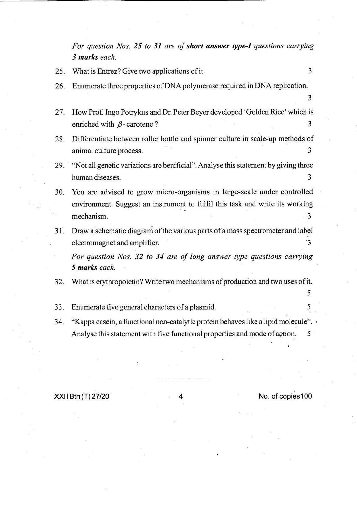 COHSEM Class 12 Biotechnology Question Papers 2020 - Page 4