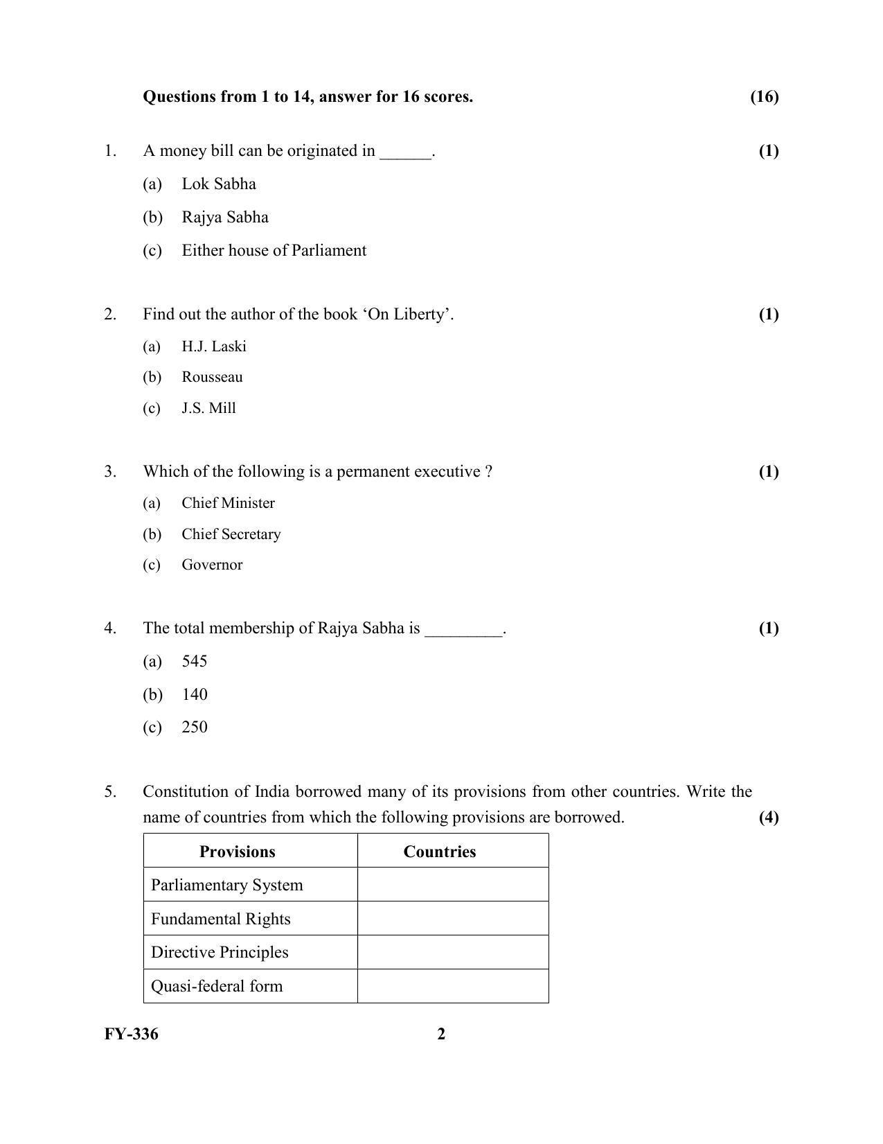 Kerala Plus One 2021 Politics Question Papers (Model) - Page 2