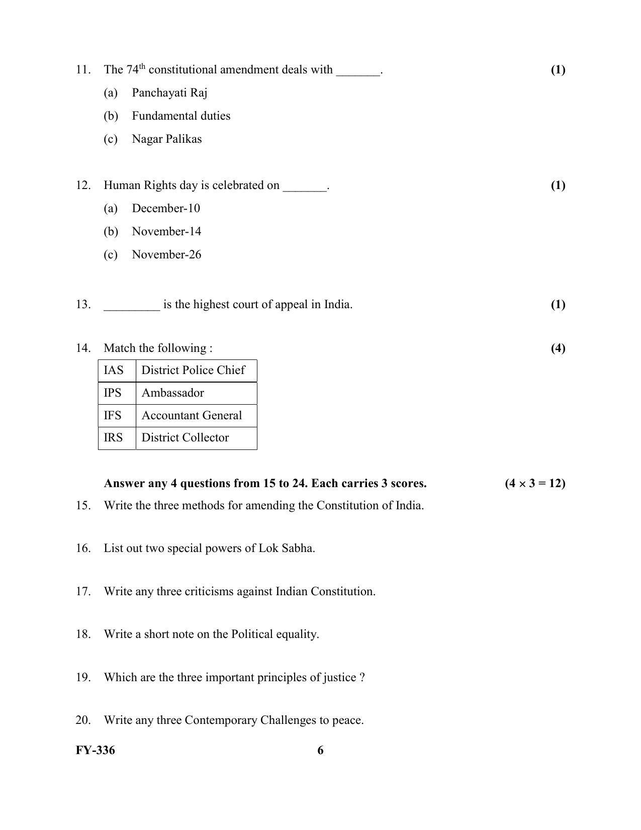 Kerala Plus One 2021 Politics Question Papers (Model) - Page 6