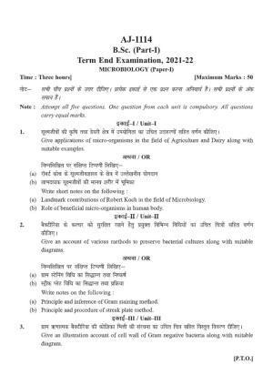 Bilaspur University Question Paper 2021-2022: B. SC. Part -I (BIO-GROUP) Microbiology Paper 1