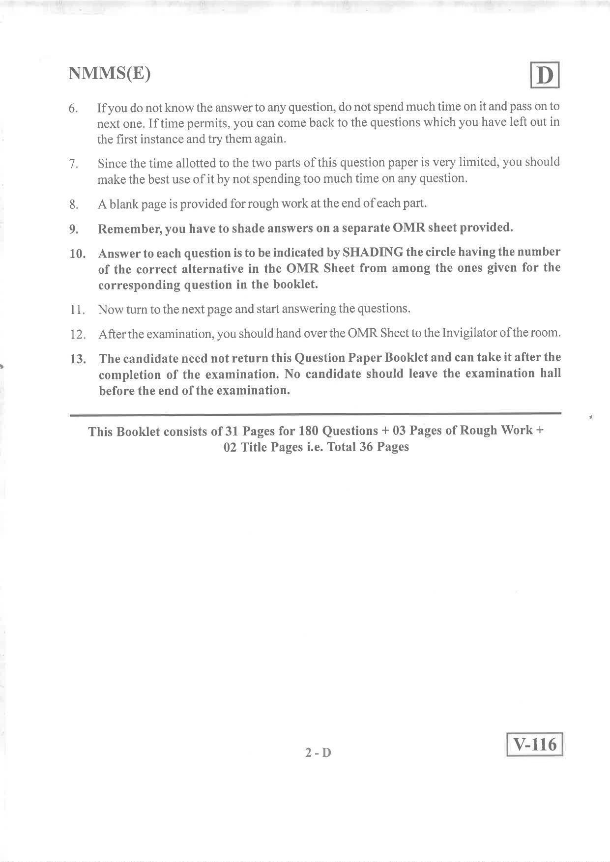 English Medium Nov 2019 (Set D) Class 8 Andhra Pradesh NMMS Question Papers - Page 2