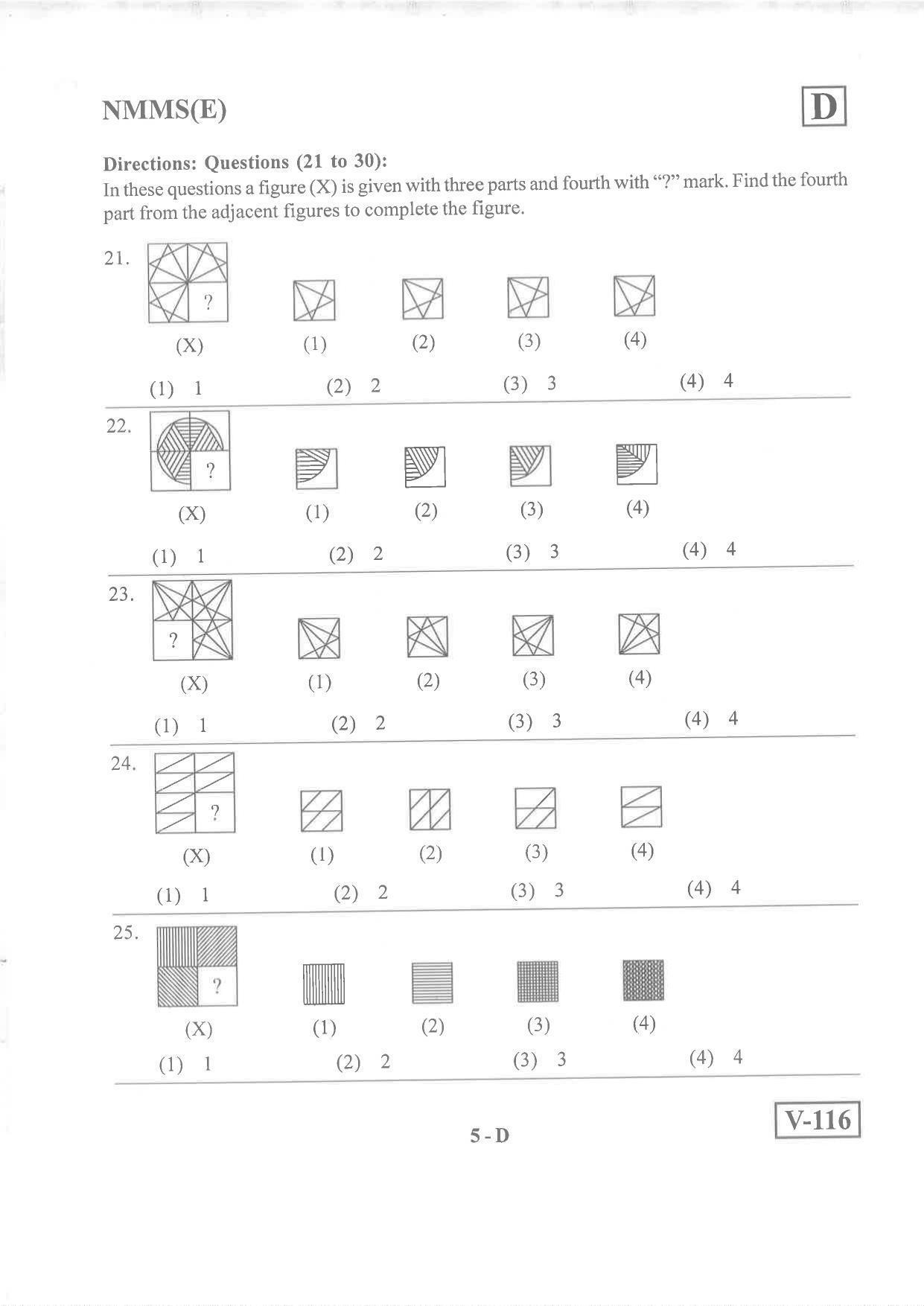 English Medium Nov 2019 (Set D) Class 8 Andhra Pradesh NMMS Question Papers - Page 5